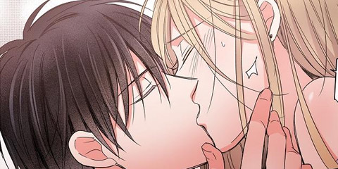 한밤중 내 안으로 무단침입