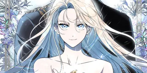 영원한 너의 거짓말