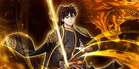 천마신교 낙양본부