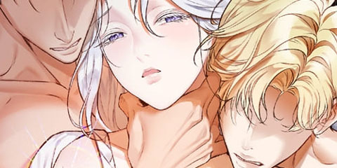 성녀의 꽃잎은 젖어든다