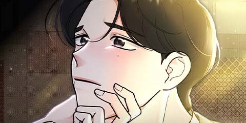 대표님의 남편이 되고 싶어