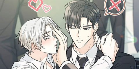 내 불행이 들리지 않는 당신에게