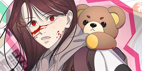 테디베어는 죽지 않아