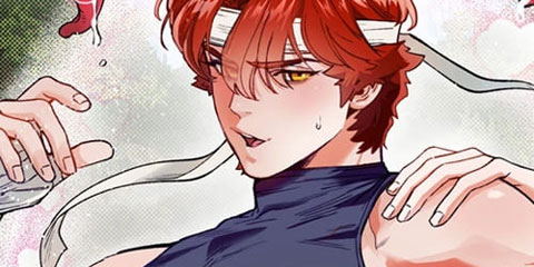 물약 한 병으로 세계♥제패