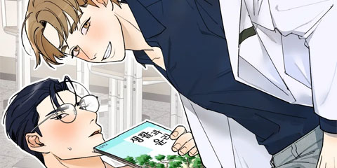 선생님도 성교육이 필요합니다