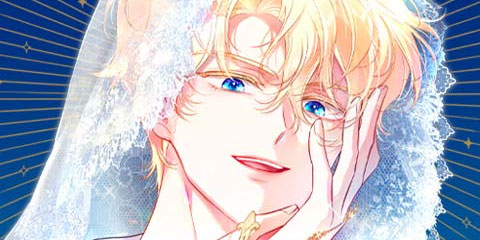 가짜 성녀를 지켜라