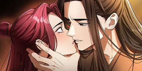 내 발아래, 그대를