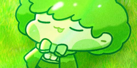 그 냉장고 안에서는