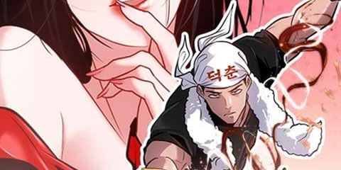 고덕춘의 푸드트럭