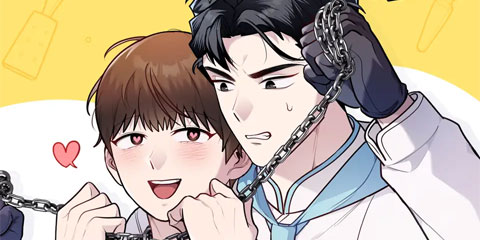 다정금지 레시피