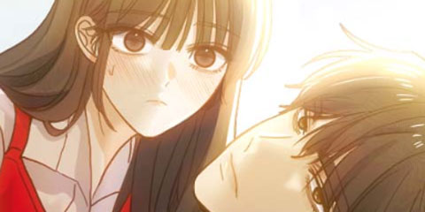 죽여주는 옆집 남자