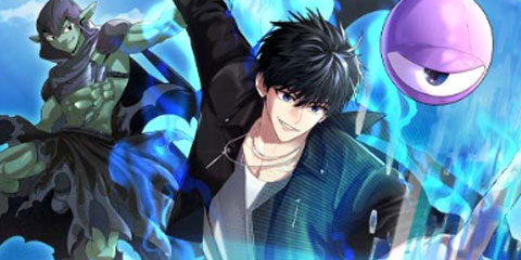 몬스터는 몬스터로 막는다